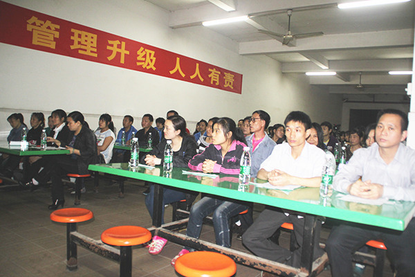 2012年3月1日，海榮管理升級動員大會召開