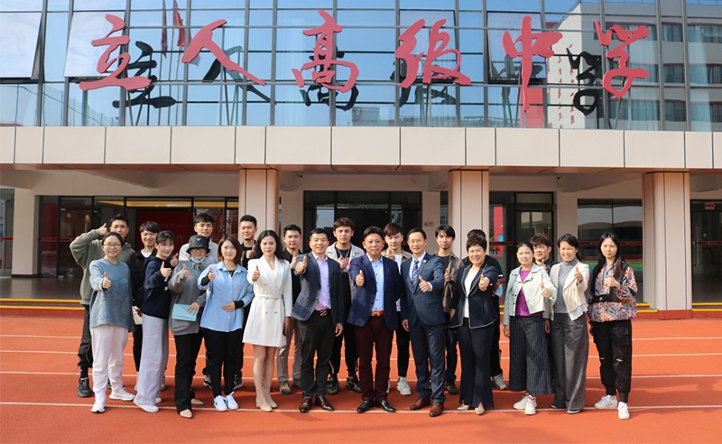 新圃率先引領(lǐng)教育行業(yè)的組織運(yùn)營管理升級！——深圳市新圃教育培訓(xùn)中心組織運(yùn)營管理升級項(xiàng)目啟動