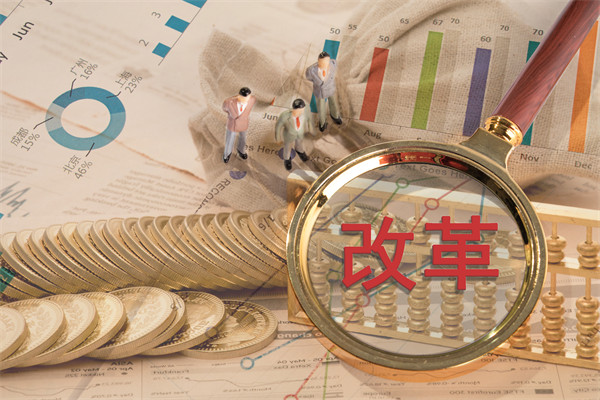 深化組織改革，優化管理體系，打造高效運營新引擎