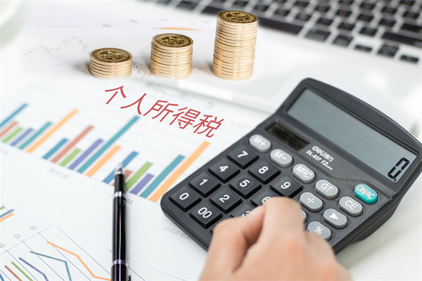 薪酬構成要素：合理配置，滿足員工需求