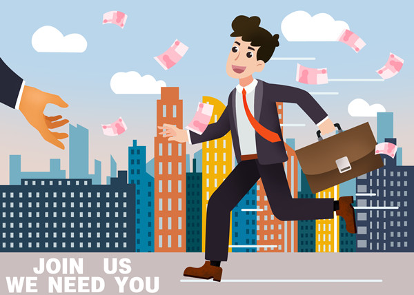 薪酬與市場接軌：保持競爭力，吸引優秀人才