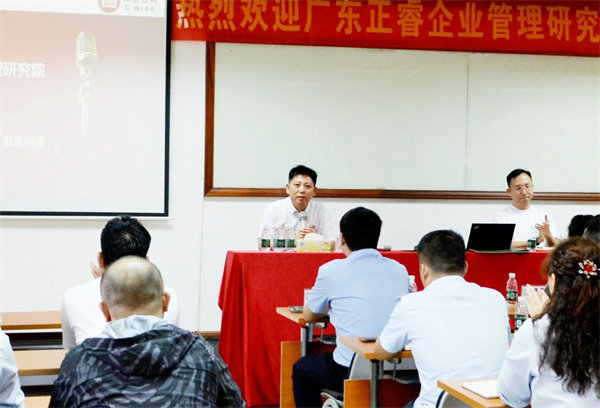 廣州市華勁機械制造有限公司第二期營銷管理升級項目啟動