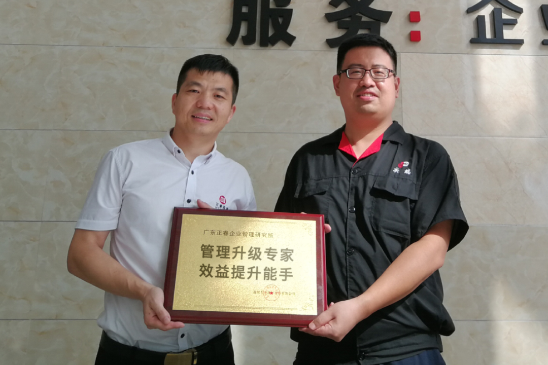 熱烈祝賀2018年第二季度以下5家公司企業(yè)管理升級(jí)項(xiàng)目取得圓滿(mǎn)成功！