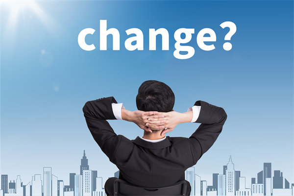 企業(yè)戰(zhàn)略轉(zhuǎn)型的關(guān)鍵成功因素與風(fēng)險(xiǎn)規(guī)避策略何在？