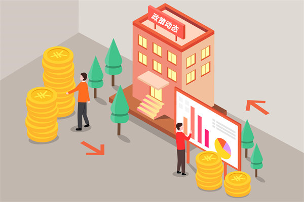 多家大行18日起再下調(diào)存款利率，對制造業(yè)有何啟示？