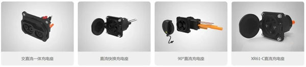 深圳巴斯巴科技發展有限公司