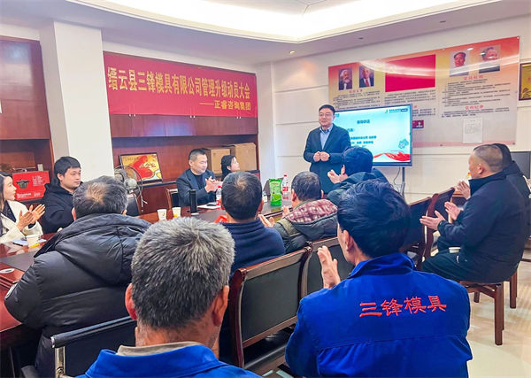 正睿溫州分公司總經理劉川老師致辭