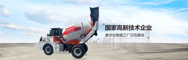 山東魯宇重工機械制造有限公司產品