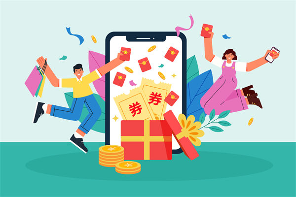 央行1萬億元大紅包對普通人影響多大，企業怎么看？