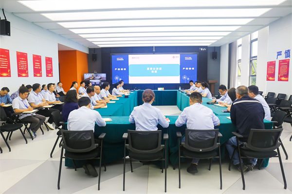 中廣核俊爾新材料有限公司企業文化咨詢項目啟動