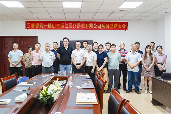 江門供應鏈咨詢公司，如何幫企業穿透庫存積壓的管理迷霧？