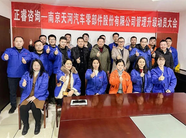 交貨延遲頻發，怎樣重塑供應鏈打造敏捷響應體系？