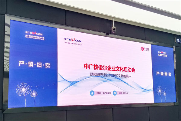 強(qiáng)行推行統(tǒng)一文化，多元團(tuán)隊(duì)是否正在被抹煞活力？