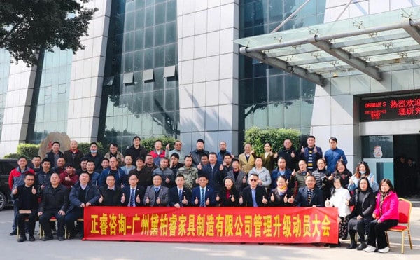 架構臃腫內耗頻發？組織規劃管理激活敏捷協作動能！