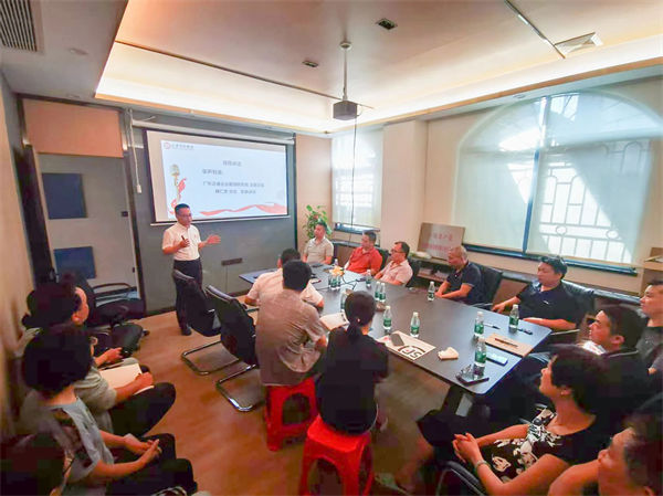 廣州市科炬熱處理有限公司系統管理升級項目啟動