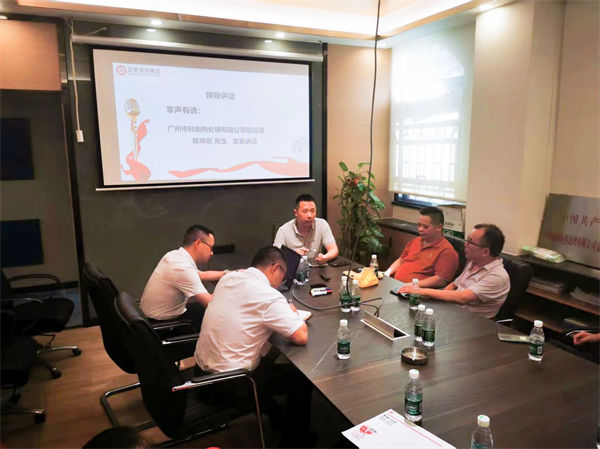 科炬總經理陳坤照先生致辭