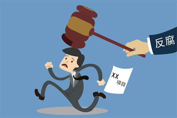 中紀委再次點名醫藥腐敗，企業管理對此有何啟示？